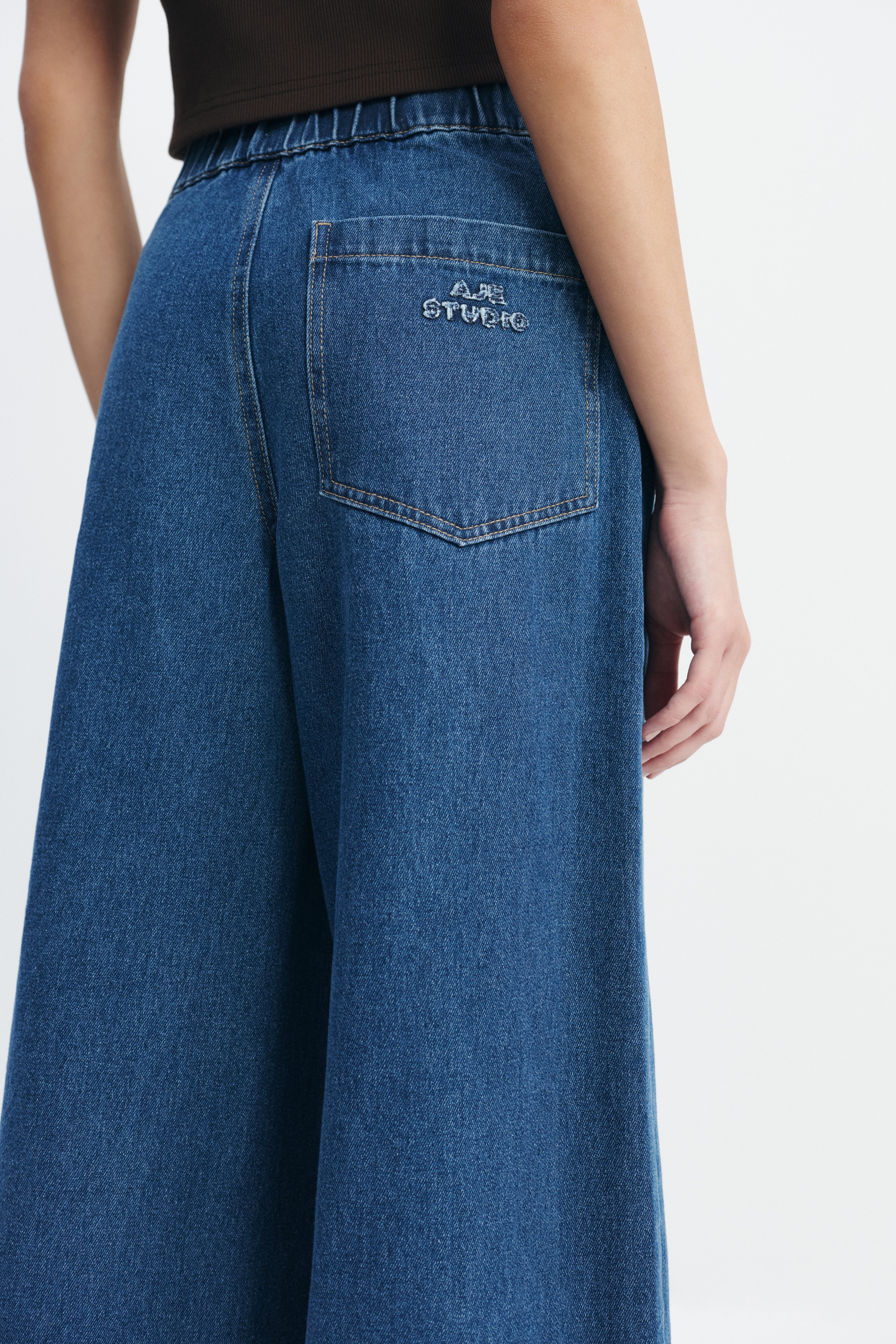 Kendall Wide Leg Jean